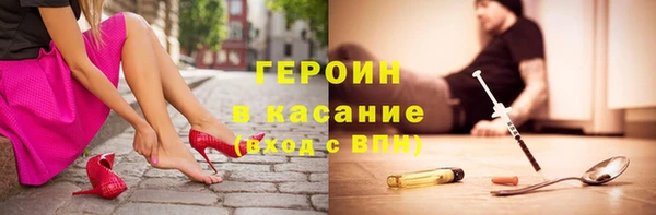 скорость Верхний Тагил